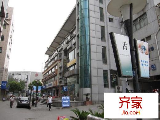 石路中心广场
