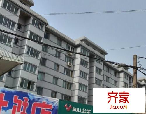 西站吴家园粮油公司家属院