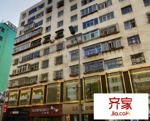 绣河沿地税局家属院