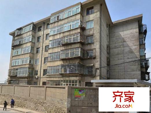铁路第二住宅