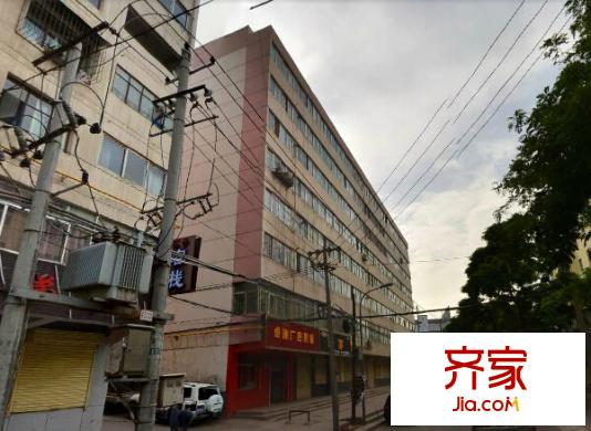 金城关商业银行家属