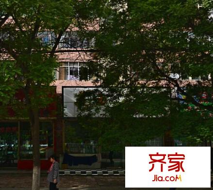 铁路局东岗家属院