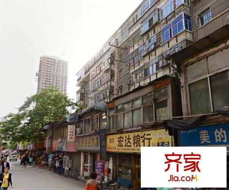 铁道技术学院