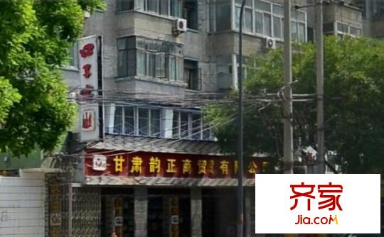 省扶贫办家属院