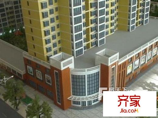 金海天花园