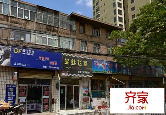 兰州油泵油嘴厂家属院外景图