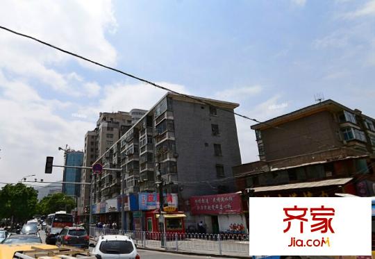 化工研究所家属院