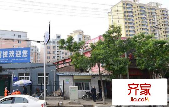 民生新天地