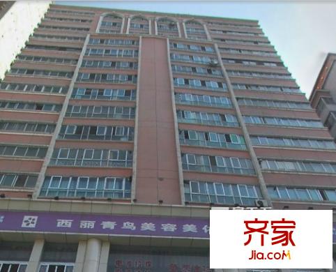 永通商住楼