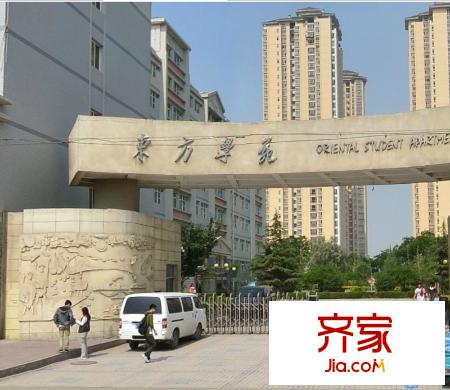 东方学苑外景图mtxx01