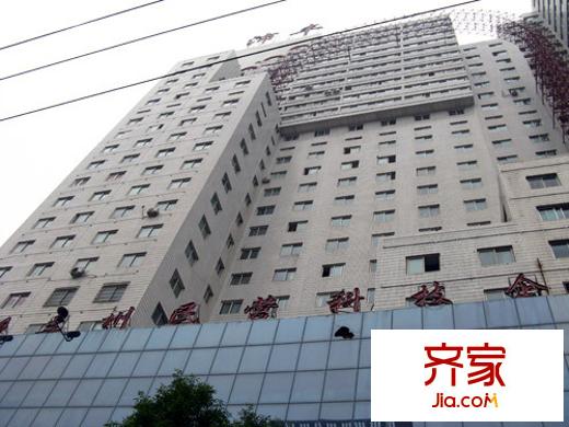 沛丰大厦