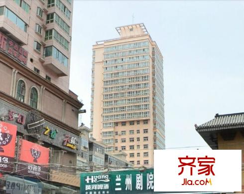 恒基大厦