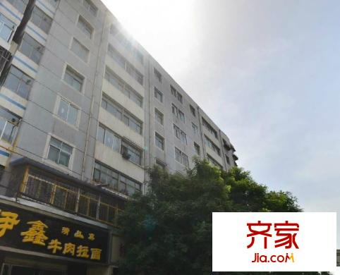 省第三人民医院家属院