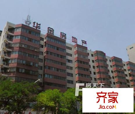 华金商业广场