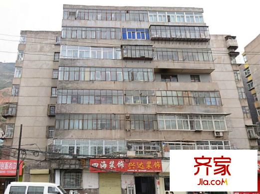 市建一公司家属院外景图