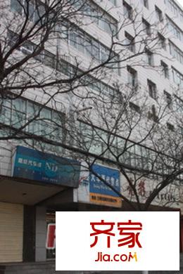 二热吐哈油田驻兰办家属院