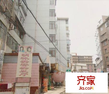财政局家属院