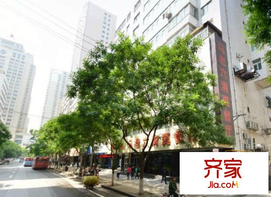 通渭路小学家属院