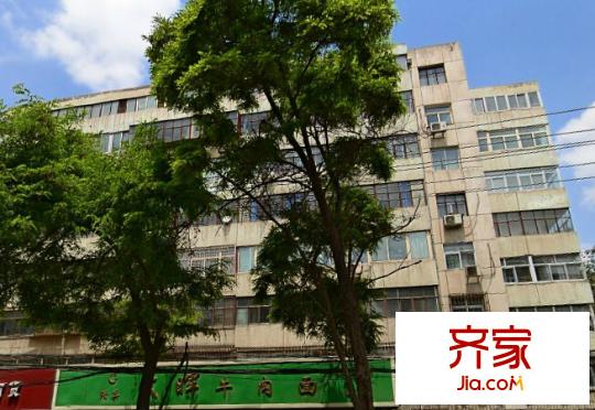 省艺校家属院