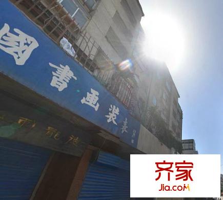 铁一院牟家庄西