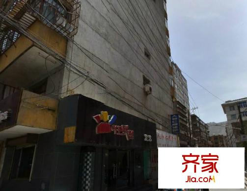 国税局家属院(闵家桥)