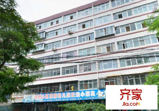 华坪