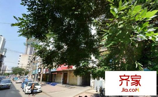 三建旧大路住宅
