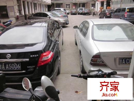 省工商局家属院