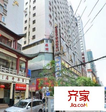 金惠大厦