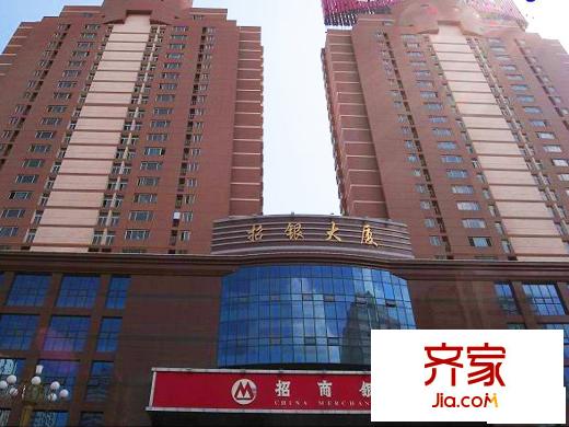 兰州招银大厦实景图-齐家网小区库