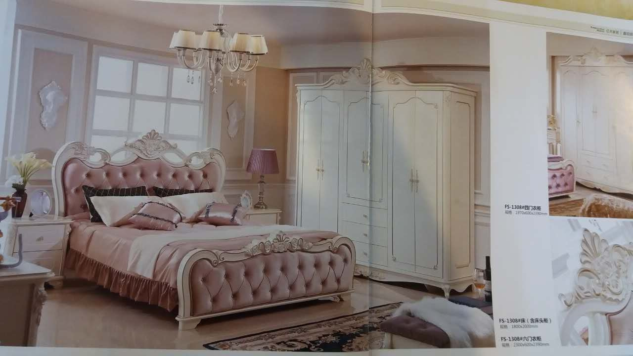 天子家私旗舰店