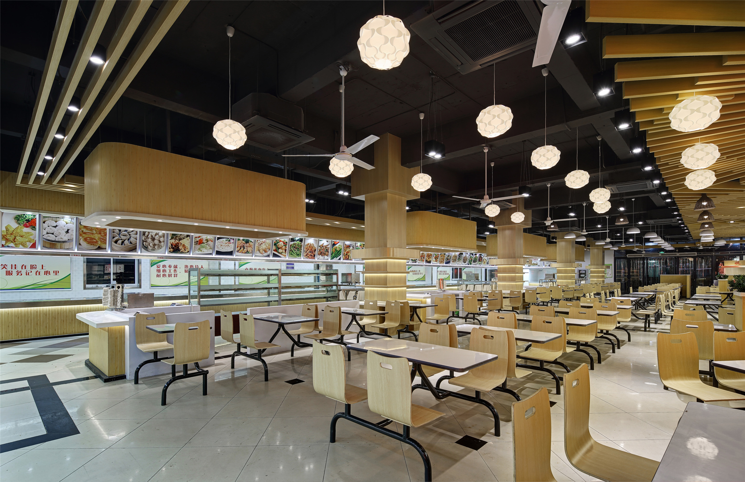 大学康城装修效果图