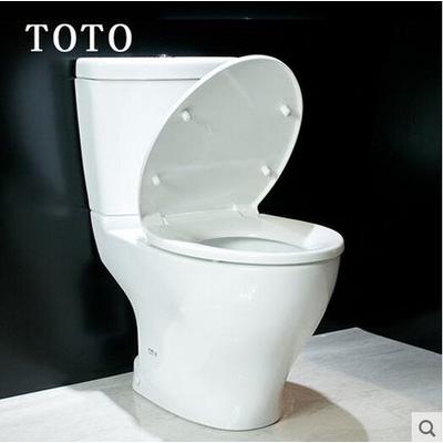 toto马桶toto座便器 cw981地排正品卫浴墙排分体坐便器洁具家用