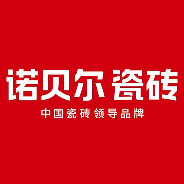 上海诺贝尔磁砖