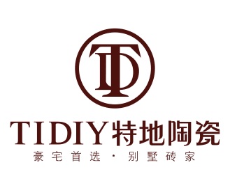 特地陶瓷免费预约测量 免费出效果图