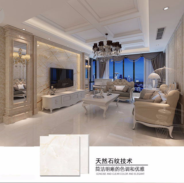 客厅瓷砖上墙多少钱1方 CgooeFgSzQbpi0XEAAFqTLe3ywI551.jpg