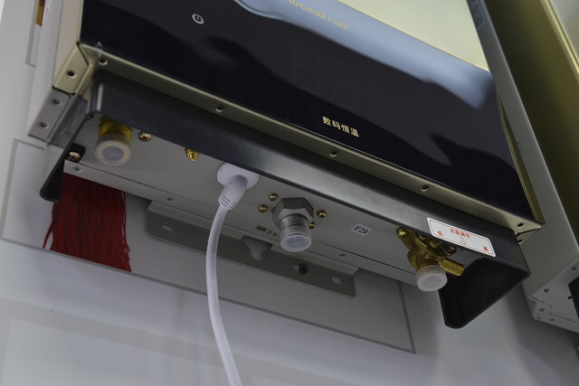 万喜家用燃气热水器jsq24-12f27