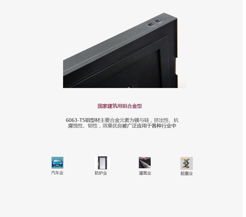 金刚纱窗锁通用 CgooeVhCLVb4N6VUAACfDk7Rqn0536.jpg