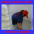 小红帽70-90平二房二厅一卫保洁 清洁服务
