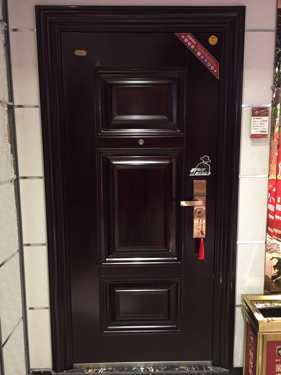 滨海新多防盗门