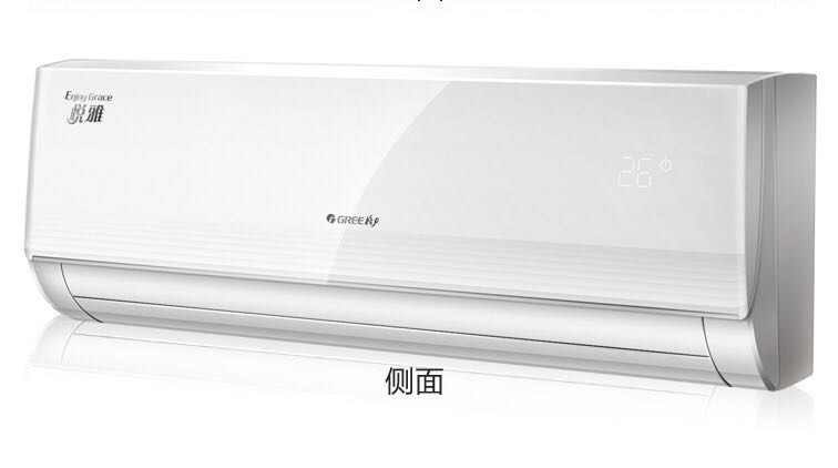 【格力】悦雅32变频挂机
