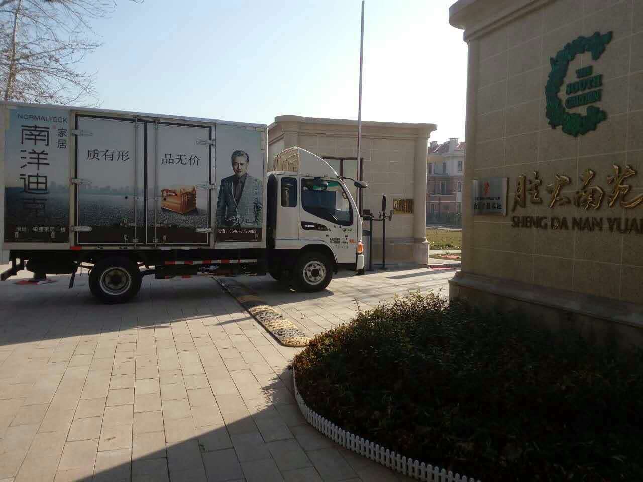 南洋迪克 北欧现代高品味实木家具 胡桃一号 床促销_折扣_优惠_价格