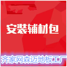 CgooeFh98Z2jYK7ZAABTDmMHiQk948.jpg
