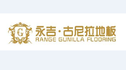 永吉12mme0级强化地板木地板 耐磨环保