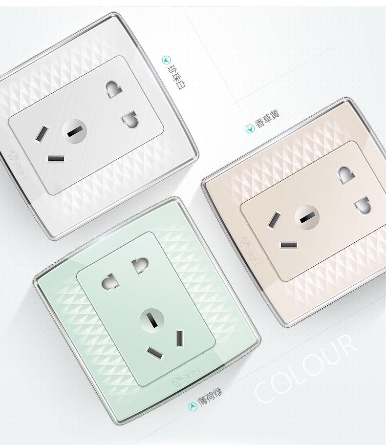 公牛g20系列3d钻面