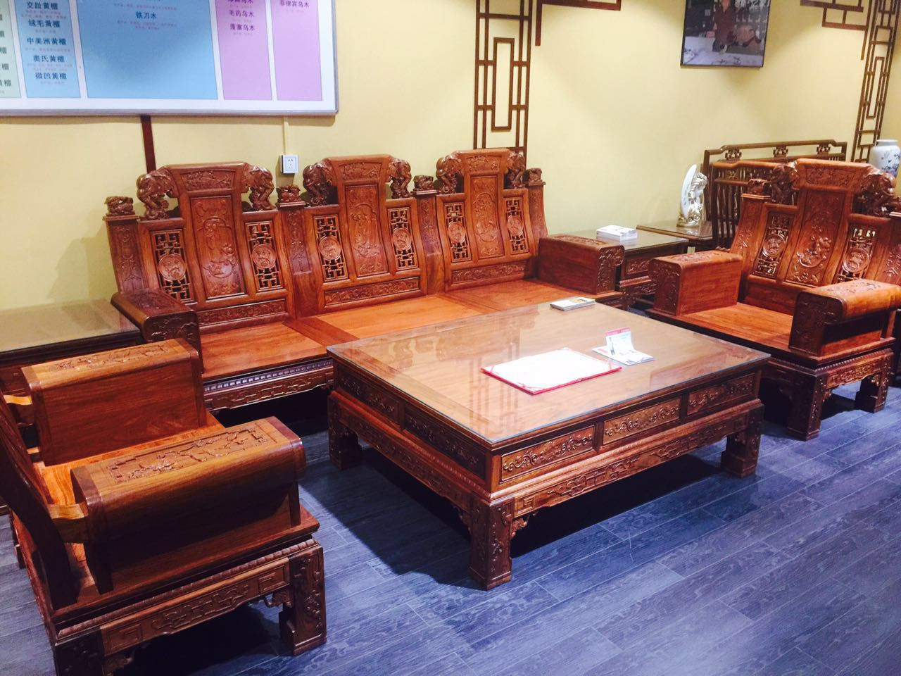 中国古典式红木家具客厅6件套 大吉祥沙发组合