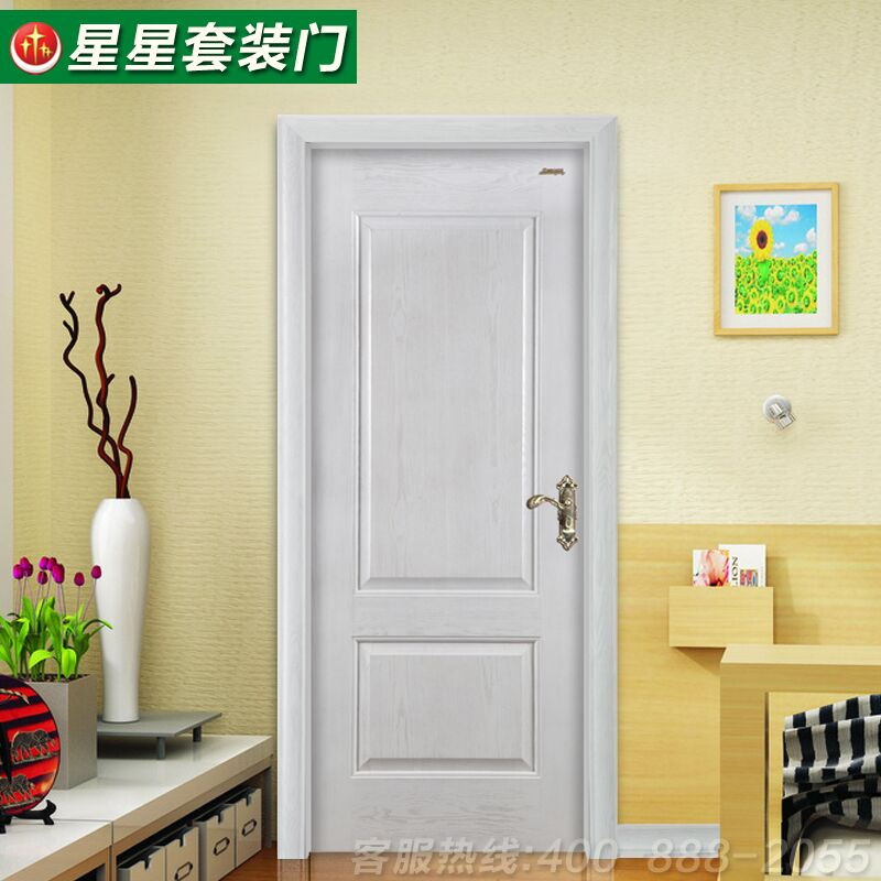 嵌欧方二框 星星木门 烤漆木门