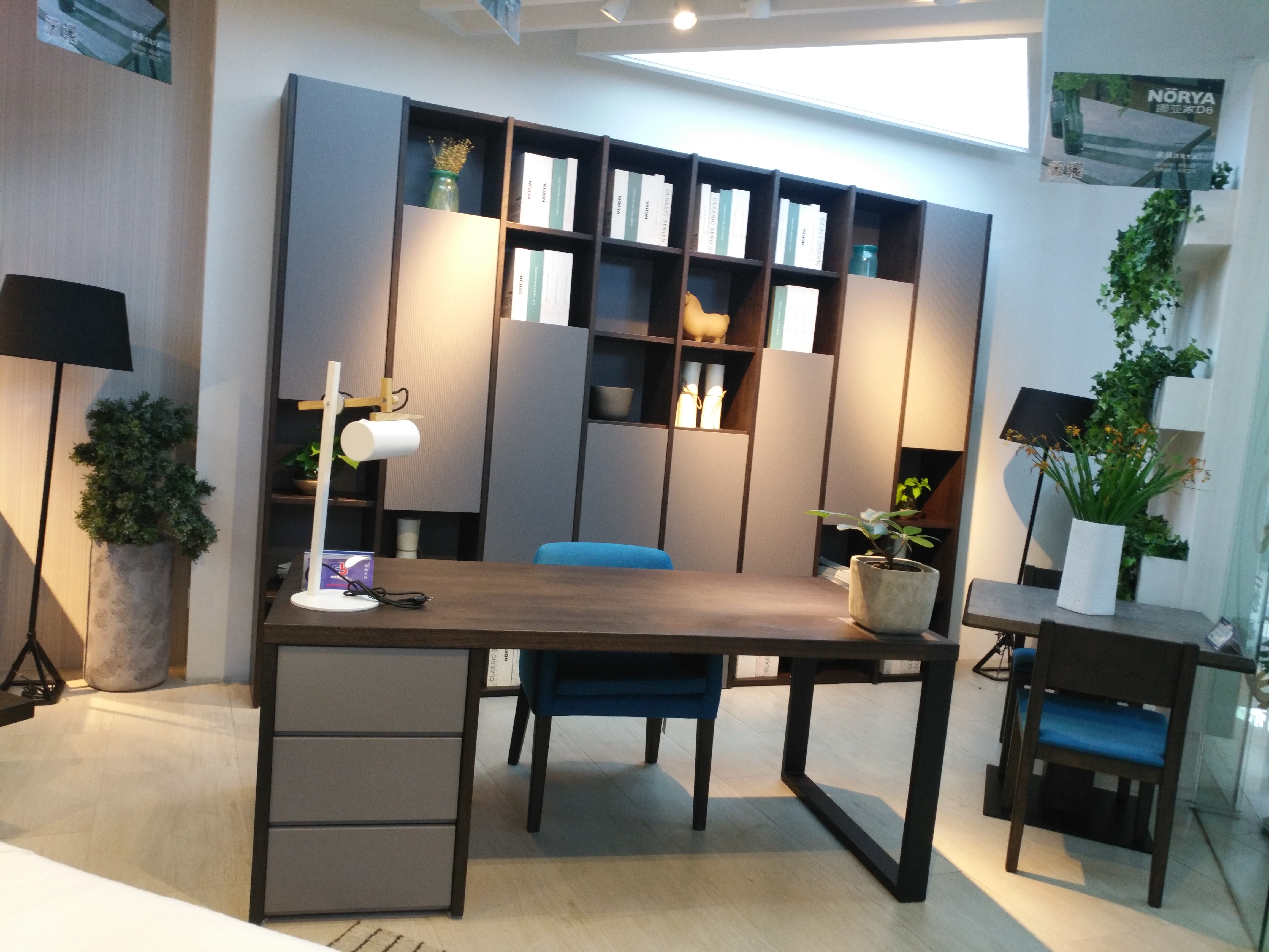 8月11日团购活动"挪亚家d6"一家注重设计和自由组合的家居