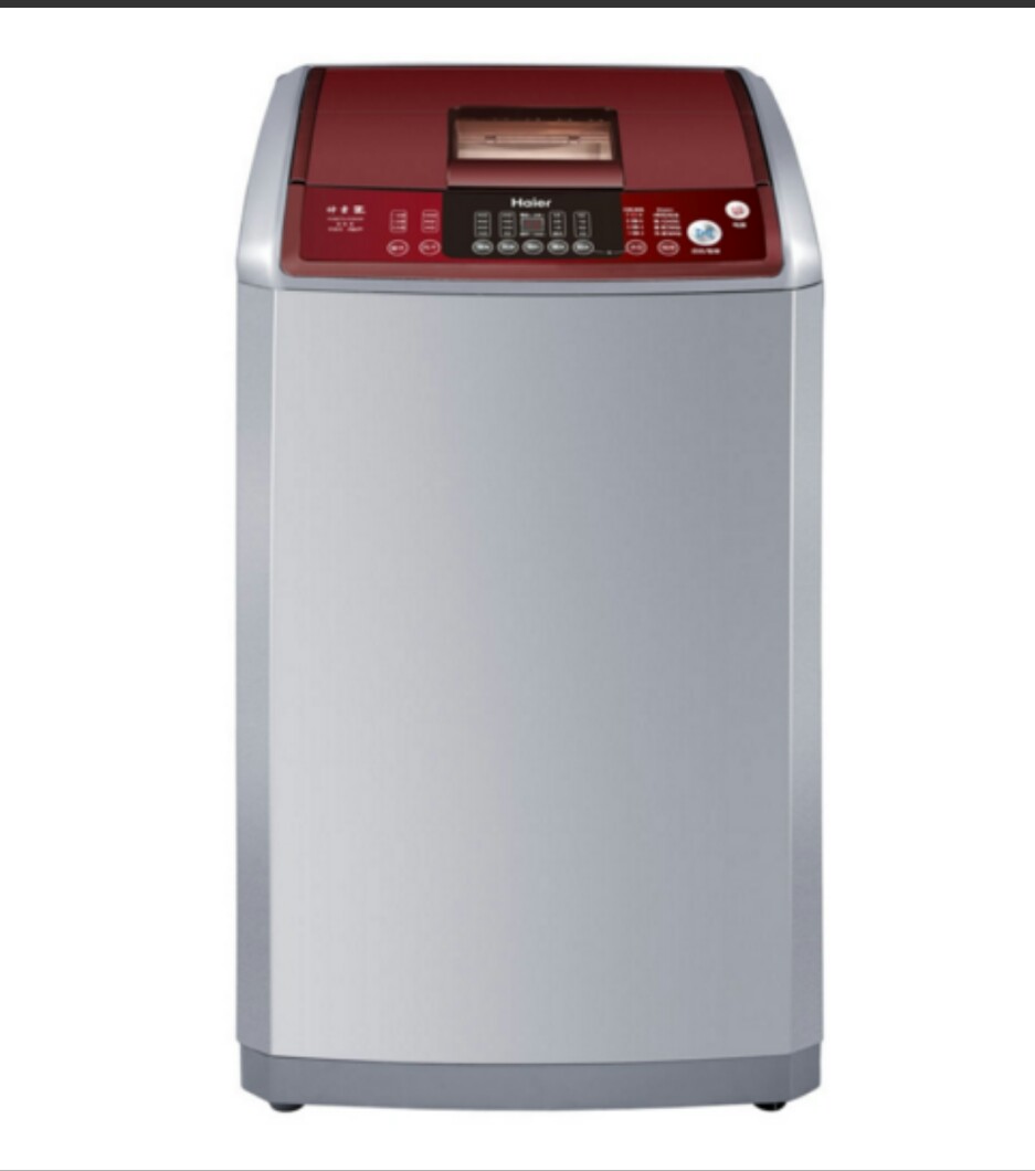 海尔全自动洗衣机价格3.5公斤多少钱
