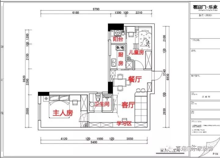 微信图片_20181010105111.jpg